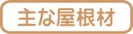 ȉ 
